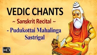 Ancient Vedic Chants that Enlighten  Powerful Sanskrit Mantras for Success [upl. by Margalo]