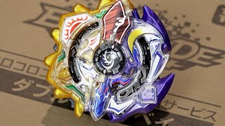 Duo Eclipse 7SU THE DOUBLE GOD BEY Unboxing amp Review  Beyblade Burst GodEvolution [upl. by Aryajay740]