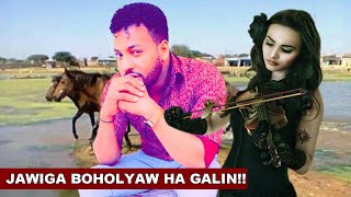 FAYSAL MUNIIR  QISO DHAB AH  HA DHIBIN BOOGIHII LADNAA  NEW SOMALI MUSIC VIDEO 2020 [upl. by Richard]