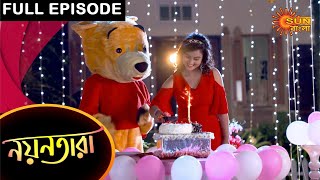 Nayantara  Full Episode  30 March 2021  Sun Bangla TV Serial  Bengali Serial [upl. by Attikram]