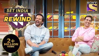 Kapil Has A Offer For Rohit Shetty  The Kapil Sharma Show  SET India Rewind 2020 [upl. by Dragoon]