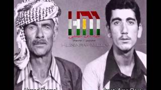 Ahmad Shamal amp Awati Ama Qaraj [upl. by Batory382]