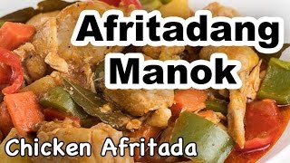 Chicken Afritada Recipe  How to Cook Afritadang Manok with Bell Pepper  Panlasang Pinoy [upl. by Frans432]