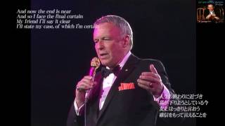 「マイウェイ My Way」フランク・シナトラ、Frank Sinatra live [upl. by Nitz]