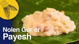 Nolen Gurer Payesh Recipe—Khejur Patali Gurer Payesh—Payesh Recipe with Jaggery—Bengali Sweet Recipe [upl. by Tewell]