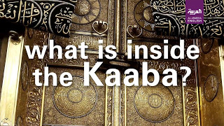 Inside Islam’s holiest site the Kaaba [upl. by Rowe91]