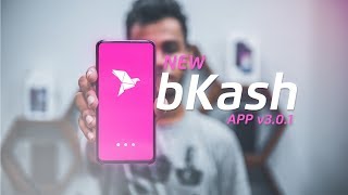 New bKash App Review  ATC [upl. by Haughay]