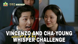 ENG SUB Song Joong Ki and Jeon Yeo Bin  Whisper Challenge Cut  Vincenzo [upl. by Mayes]