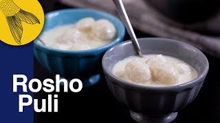 Roshopuli Pitha—Bengali Pithe Recipe—Coconut and Semolina Dumplings in Milk [upl. by Wichman]