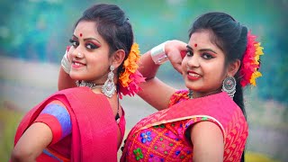 RANGABATI DANCE  FOLK DANCE  SURAJIT SONG  FOLK CREATION  ANUSREE amp RAKHI [upl. by Uot]