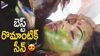 Romantic Scene Of The Day  Karthika Nair Best Romantic Scene  Ravi Varma Romantic Telugu Movie [upl. by Sinclair]