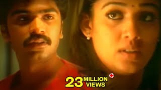 Vallabha Movie  Simbhu amp Nayanatara Love Scene  Simbhu Nayanthara  Shalimarcinema [upl. by Yolane]