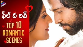 Top 10 Romantic Scenes  Best Tollywood INTIMATE SCENES  Latest Telugu Movies  Telugu FilmNagar [upl. by Nyllewell]