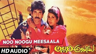 Noo Noogu Meesaala Full Song Allari Alludu Songs NagarjunaNagmaMeenaVanisri Telugu Songs [upl. by Yreffej]