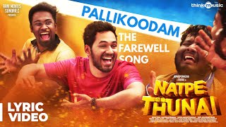 Po Nee Po  3  Anirudh Ravichander  synchronized Tamil lyrics song [upl. by Filipe]