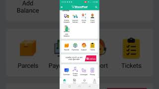 স্টেডফাস্ট কুরিয়ার Steadfast Courier registration system [upl. by Vivyanne]