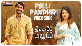 AlluduAdhurs​  Nadhila Nadhila Full Video Song  Bellamkonda Sreenivas  Nabha Natesh  DSP [upl. by Chickie]