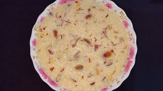 পায়েস রান্নার রেসিপি  Payesh recipe Bengali [upl. by Halla]