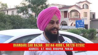 BHANDARI CAR BAZAR BHOGPUR  MERA PUNJAB  DIRECTOR NIRMAL SINGH GILL  FASTWAY CINEMA CHANNEL [upl. by Drabeck]