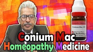 Homeopathy Medicine  Conium Mac  Dr PS Tiwari [upl. by Nason]