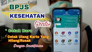 Cara Mencetak Kartu BPJS Kesehatan Satu Keluarga [upl. by Utica]