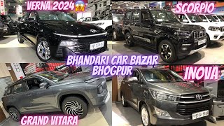 VERNAGRAND VITARASCORPIOINOVABHANDARI CAR BAZAR BHOGPUR🚗 [upl. by Milka]