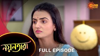 Nayantara  Full Episode  21 September 2022  Sun Bangla TV Serial  Bengali Serial [upl. by Heriberto]