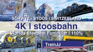 Stoosbahn Switzerland  Worlds Steepest Funicular  Steilste standseilbahn der Welt  Full ride 4K [upl. by Fisoi]