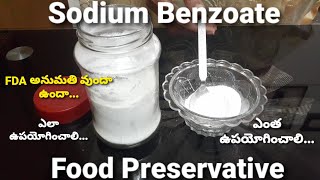 Excellent Food PreservativeSodium Benzoate [upl. by Ainedrag915]