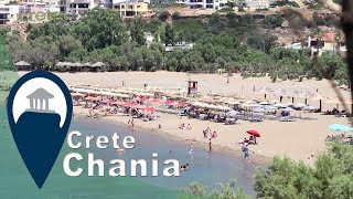 Crete  Pachia Ammos Beach [upl. by Kam616]