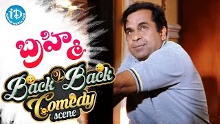 Brahmanandam  Brahmi BackToBack Hit Comedy Scenes [upl. by Arayk363]