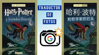 🌎 Cómo TRADUCIR IMÁGENES con GOOGLE LENS  Traductor gratis [upl. by Aicirtal]