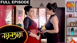 Nayantara  Full Episode  26 March 2021  Sun Bangla TV Serial  Bengali Serial [upl. by Maze]