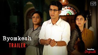 Byomkesh  ব্যোমকেশ   Trailer  Web Series  Anirban  Ridhima  Subrat  hoichoi [upl. by Ingemar762]