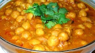 Cholle Bhature Chana Masala Chickpeas curry Recipe [upl. by Saturday]