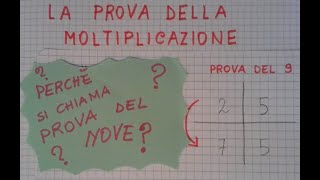 PROVA DEL 9 per la moltiplicazione [upl. by Ellsworth]