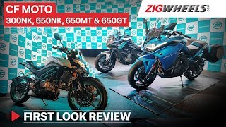 CFMoto 300NK 650NK 650MT amp 650GT First Look Review  Price Features Engine Specs amp more [upl. by Laemaj569]