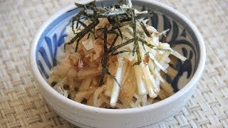 Daikon Salad Recipe  Japanese Cooking 101 [upl. by Lani]