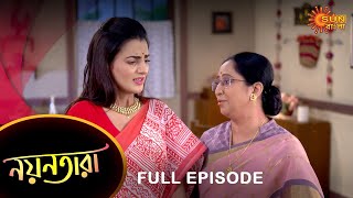 Nayantara  Full Episode  25 Feb 2023  Sun Bangla TV Serial  Bengali Serial [upl. by Htennaj226]