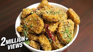 How To Make Muthia At Home  Popular Gujarati Snack Recipe  Ruchis Kitchen [upl. by Belayneh]