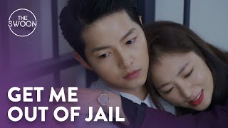 Jeon Yeobeen asks Song Joongki for some mafia tricks to get out of jail  Vincenzo Ep 7 ENG SUB [upl. by Prem430]