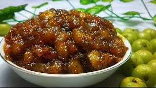 আমলকির টক ঝাল মিষ্টি আচার  Amla Pickle  Amloki Achar Recipe  Gooseberry Pickle Recipe [upl. by Siulesoj]