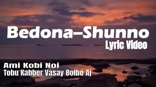 SHUNNO  BEDONA Lyric  Bangla Lyrics Video  Lyrics Library [upl. by Kennett]