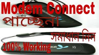 Fix your usb modem connection [upl. by Ardnuek]