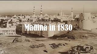 Medina Cultural Significance [upl. by Iorgos]