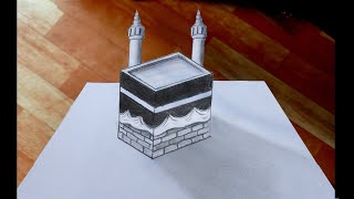 3D Kaba Drawing  Khana Kaaba Sharif Pencil Sketch 3D art [upl. by Bohner954]