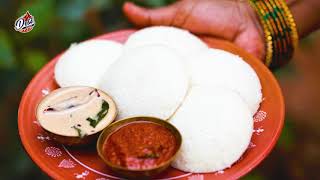 Batter for Soft and Spongy Idli Recipe  South Indian Style Idli 15M Views [upl. by Chappie350]