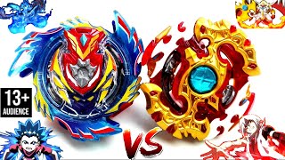 FINALS Ul Strike God Valkyrie6V vs Spriggan Requiem0ZtValt vs ShuBeyblade Burst Evolution神51 [upl. by Anaeirb653]