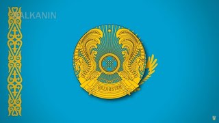 National Anthem of Kazakhstan  Meniŋ Qazaqstanym instrumental [upl. by Hallutama]