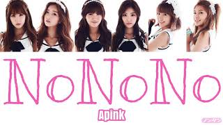 【 カナルビ  日本語字幕  歌詞 】NoNoNo  Apink 에이핑크 [upl. by Lagas]